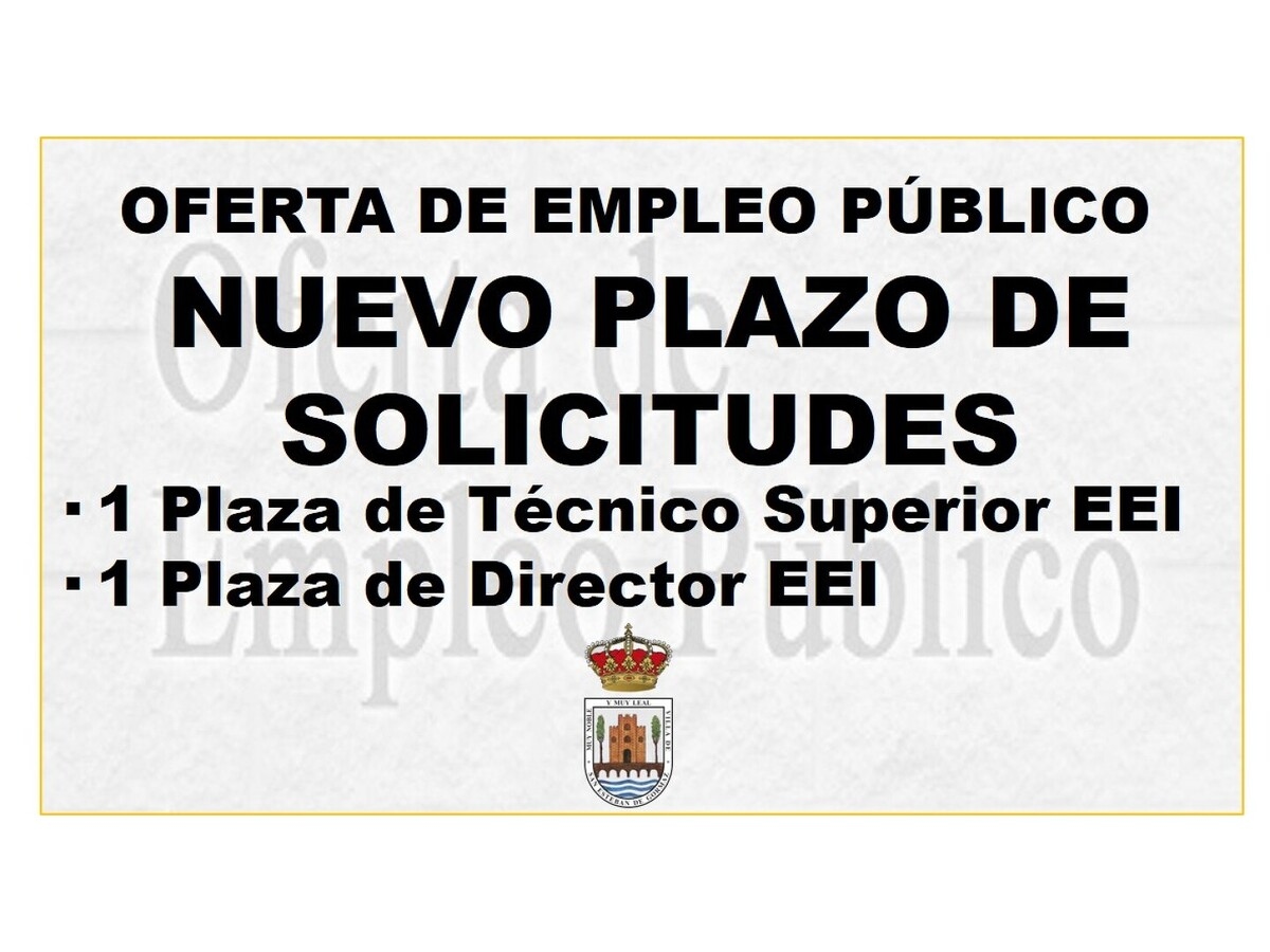Nuevo plazo para las ofertas de empleo público de la Guardería