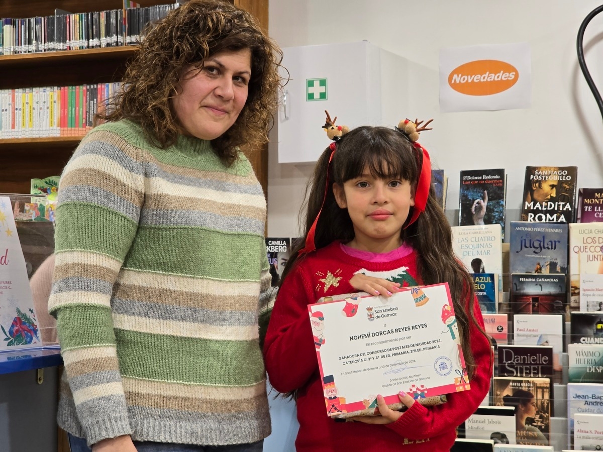 Ganadores Concurso de Postales de Navidad - Imagen 17