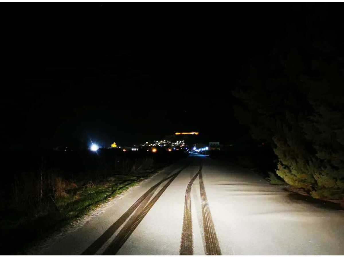 Alerta por bajas temperaturas